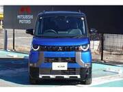 2023 MITSUBISHI OTHER