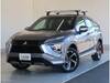MITSUBISHI OTHER