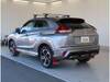 MITSUBISHI OTHER