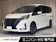 2020 NISSAN SERENA