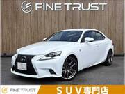 2014 LEXUS IS