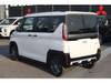 MITSUBISHI OTHER