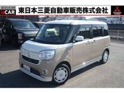 2017 DAIHATSU OTHER