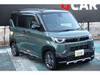 MITSUBISHI OTHER