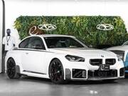 2023 BMW M2
