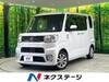 TOYOTA OTHER