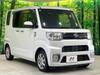 TOYOTA OTHER