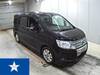 HONDA STEPWAGON