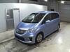HONDA FREED HYBIRD