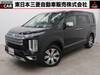 MITSUBISHI OTHER