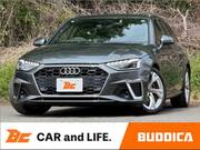 2023 AUDI A4 AVANT