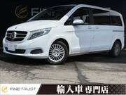2017 MERCEDES BENZ V CLASS