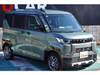 MITSUBISHI OTHER