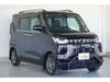 MITSUBISHI OTHER