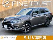 2015 MITSUBISHI OUTLANDER PHV