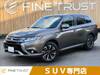 MITSUBISHI OUTLANDER PHV