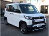 MITSUBISHI OTHER