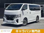 2023 NISSAN CARAVAN