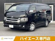 2020 TOYOTA HIACE VAN