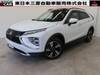 MITSUBISHI OTHER