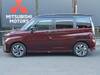MITSUBISHI OTHER