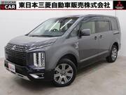 2020 MITSUBISHI OTHER
