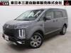 MITSUBISHI OTHER