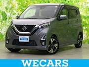 2020 NISSAN DAYZ