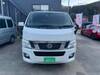 NISSAN OTHER