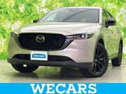2023 MAZDA OTHER