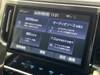TOYOTA ALPHARD G