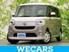 DAIHATSU OTHER