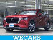 2023 MAZDA OTHER