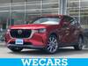 MAZDA OTHER