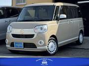 2020 DAIHATSU OTHER