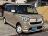 DAIHATSU OTHER