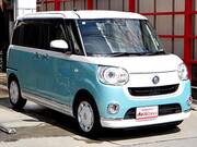 2021 DAIHATSU OTHER