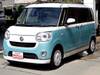 DAIHATSU OTHER