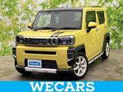 2020 DAIHATSU OTHER