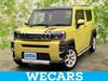 DAIHATSU OTHER