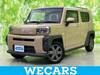 DAIHATSU OTHER