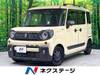 SUZUKI OTHER