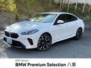2025 BMW 2 SERIES