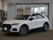 2023 AUDI Q3