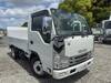 ISUZU OTHER