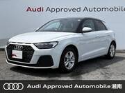 2021 AUDI A1 SPORTBACK