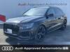 AUDI OTHER