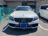 MERCEDES BENZ C-CLASS Stationwagon
