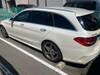 MERCEDES BENZ C-CLASS Stationwagon