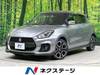 SUZUKI SWIFT SPORT